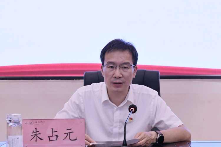 微信圖片_20240702150031
