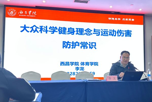 微信圖片_20250113155321